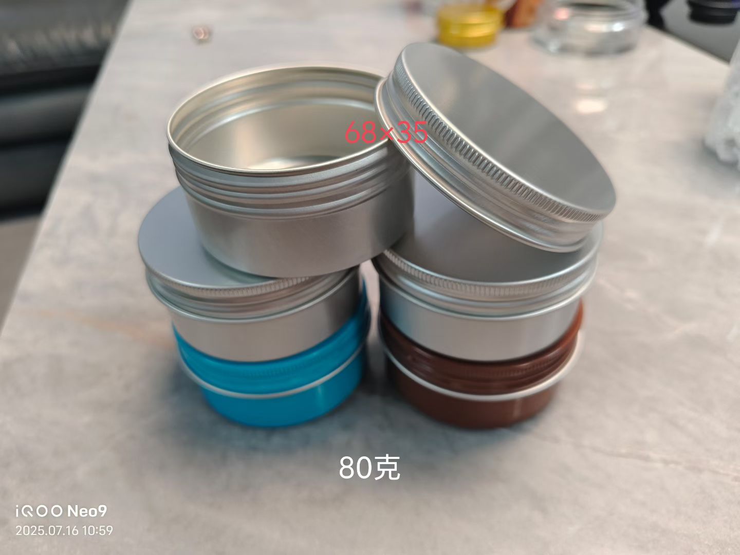 Cosmetic hair wax aluminum box