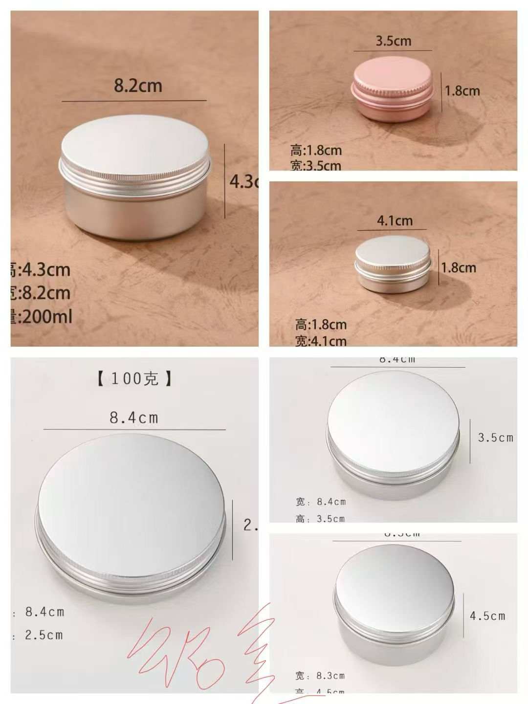 New sizes. New shapes.